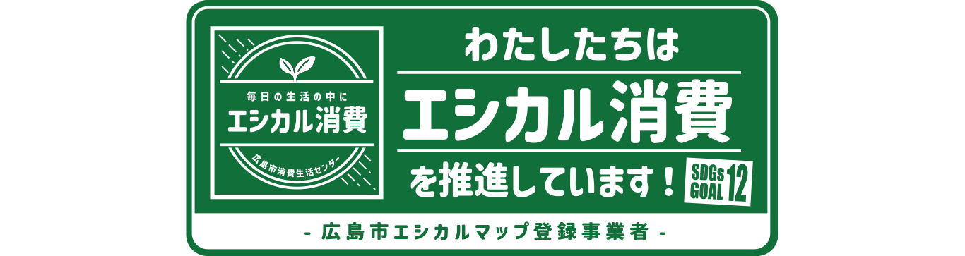 mapbanner.png