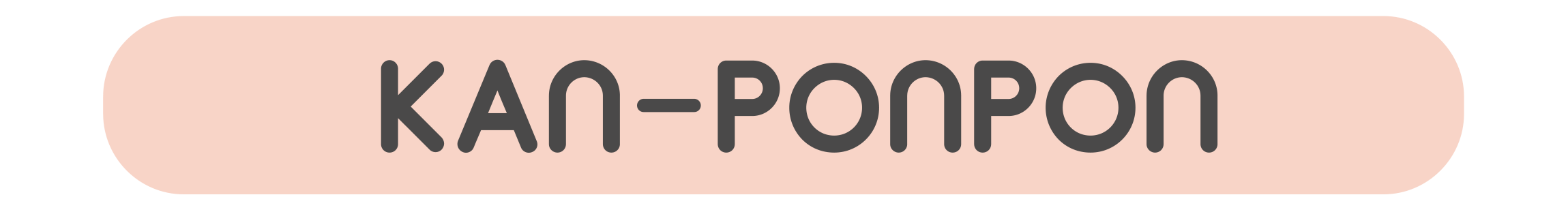 kanponpon